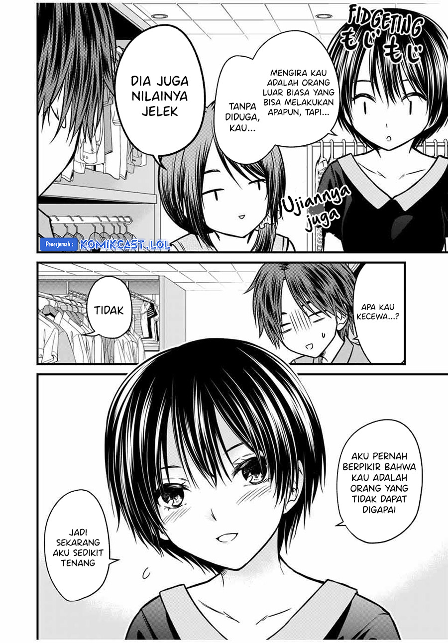 Ojou-sama no Shimobe